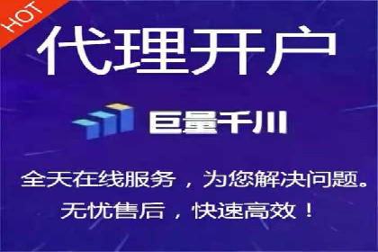 案例解析：信息流推广开户的创意与执行
