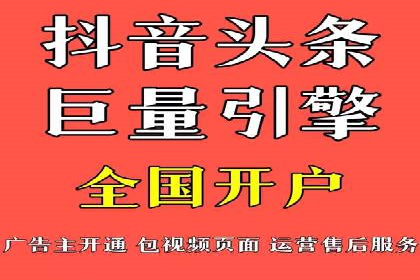成功案例：SEM代运营服务公司助力企业品牌影响力提升