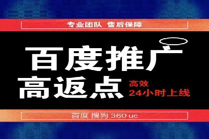实战案例分享：SEO与SEM优化助力企业拓展市场